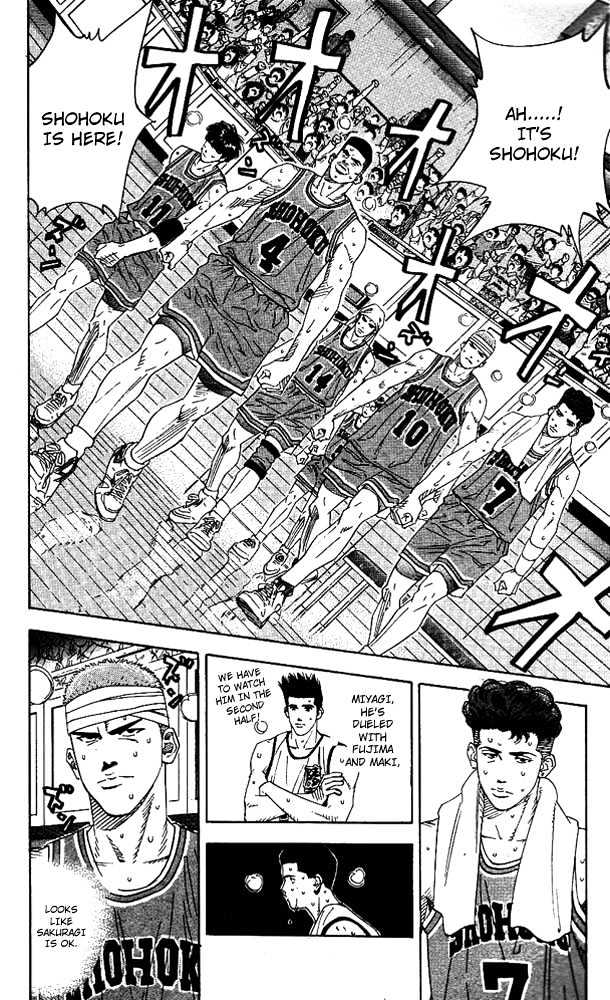 Slam Dunk, Chapter 162 image 17